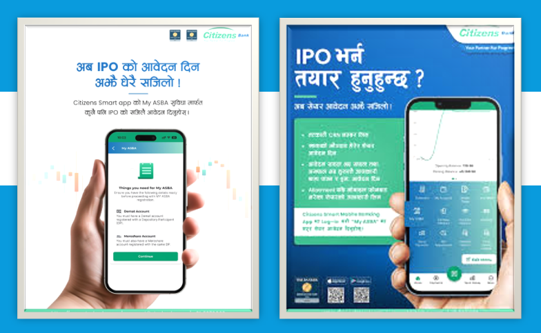 सिटिजन बैंकको मोबाइल बैंकिङ एपबाटै ‘मेरो शेयर’ नखोली आईपीओ भर्न सकिने सुविधा, रियल टाइम होल्ड र भेरिफिकेसन